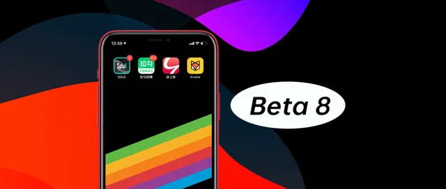 iOS 14