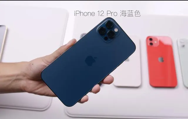 iPhone 12