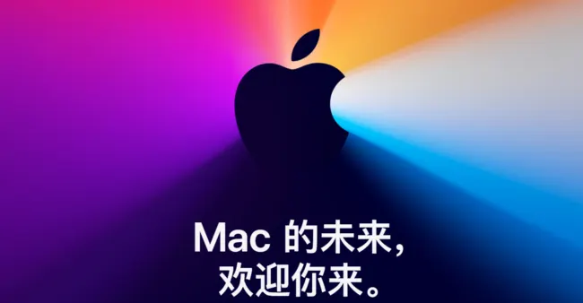 apple