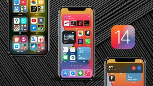ios 14