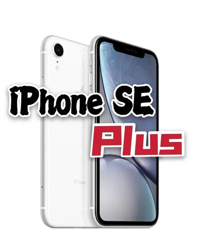 iPhone SE3