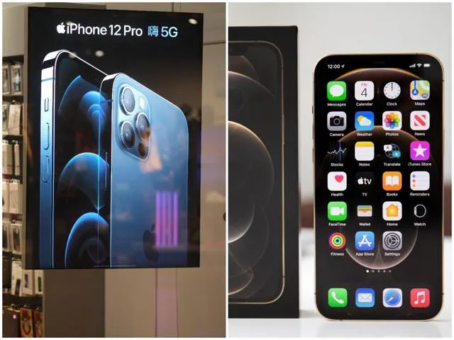 iPhone 12