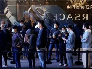 iPhone 12