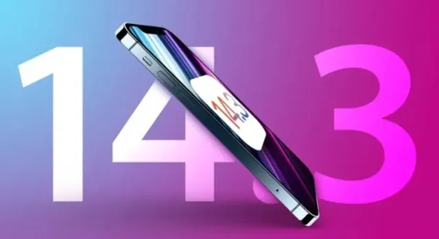 iOS 14